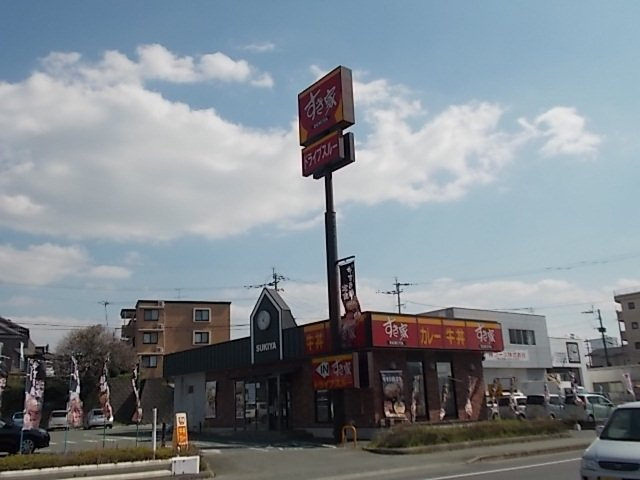 ａｍｂｉｅｎｔｅⅡの周辺|すき家熊本四方寄店まで600m