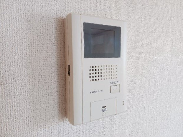 パーチェのセキュリティ