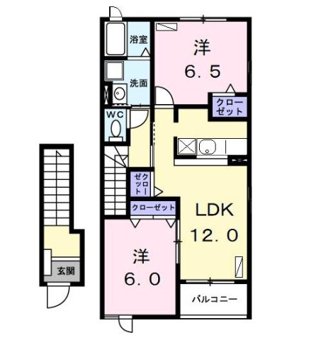 パーチェの間取り