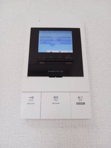 カランコエ川並の設備
