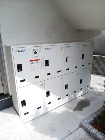 カランコエ川並のその他共用部分