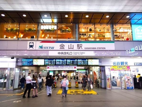 カランコエ川並の周辺|名鉄名古屋本線　金山駅まで1100m