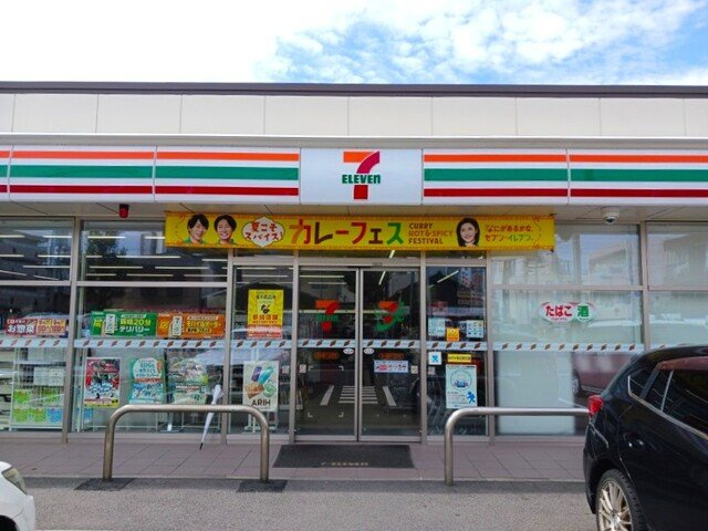 カーサ　フィオーレ　十王の周辺|セブンイレブンまで90m