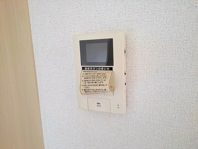 ポートヒルズ　Ｔのセキュリティ