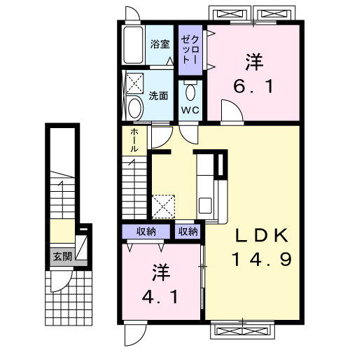 【間取り】 | グランディオスⅠ