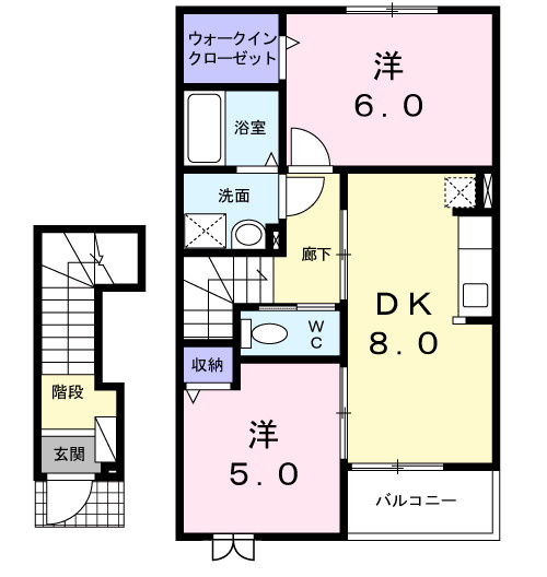 【間取り】 | グランデール