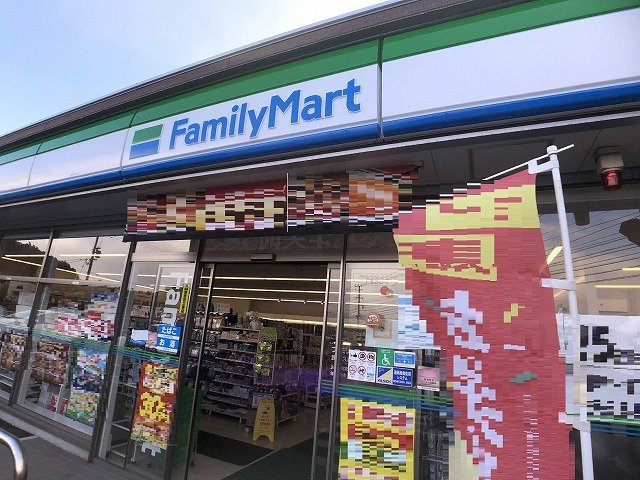 レオパレスミエの周辺