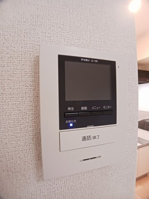 【セキュリティ】 | オーブリー柏原