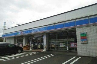 イーストサイドストリートの周辺|ローソン札幌元町駅前店まで350m