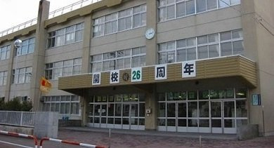 ＫｌａｒＫｉｙｏｔａの周辺|清田緑小学校まで1300m