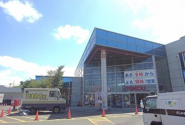 ＫｌａｒＫｉｙｏｔａの周辺|東光ストア真栄店まで2000m