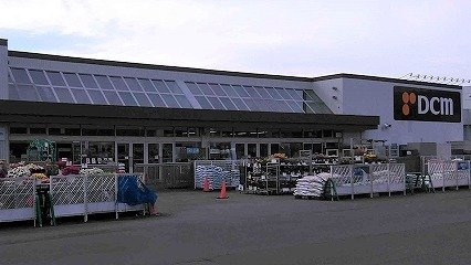 ＫｌａｒＫｉｙｏｔａの周辺|DCM真栄店まで2100m