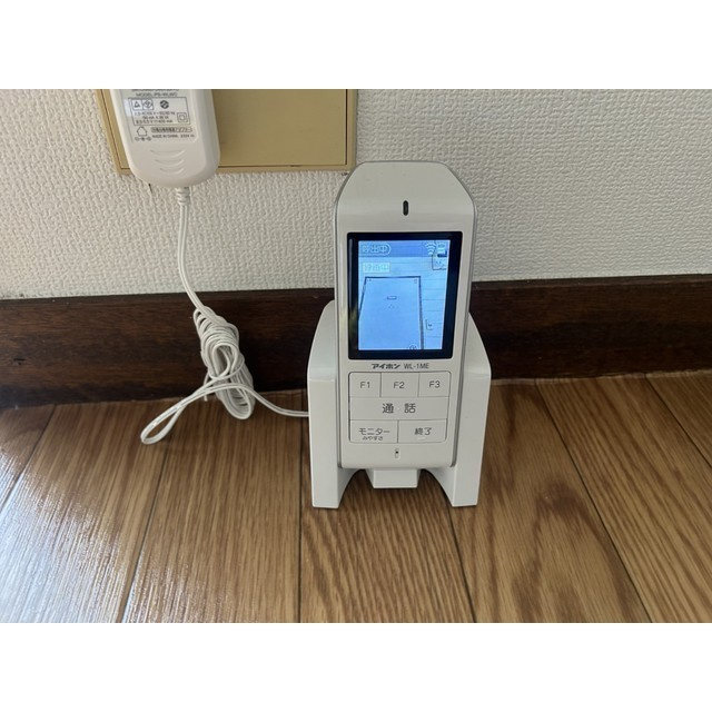 サンホワイトNの設備