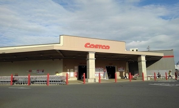 キングヒルズＢの周辺|コストコまで1600m