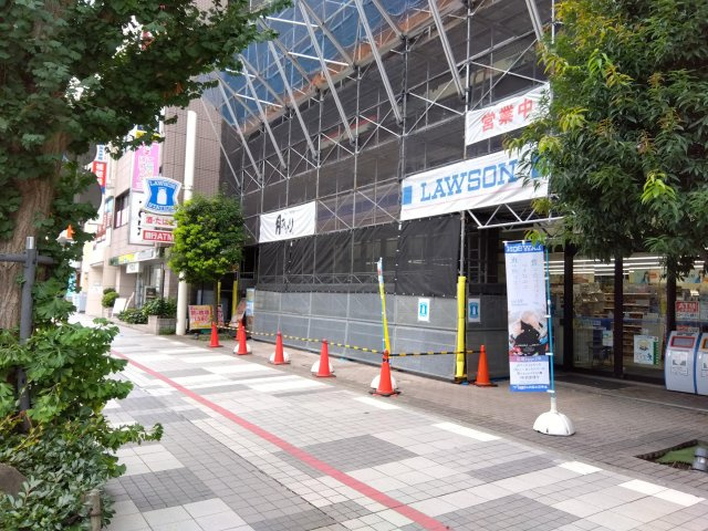 レオパレススノーヴァレー相模原の周辺