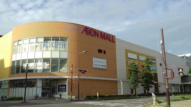 クレールＥの周辺|イオンモール千葉ニュータウンまで3400m