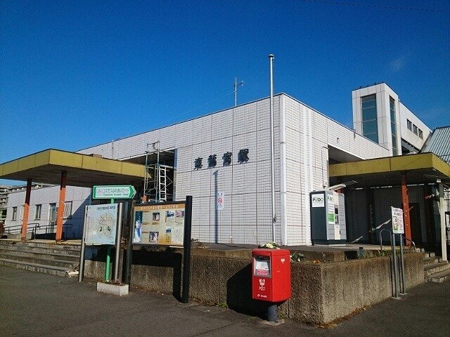 ベイリーフⅡの周辺|東鷲宮駅まで1400m