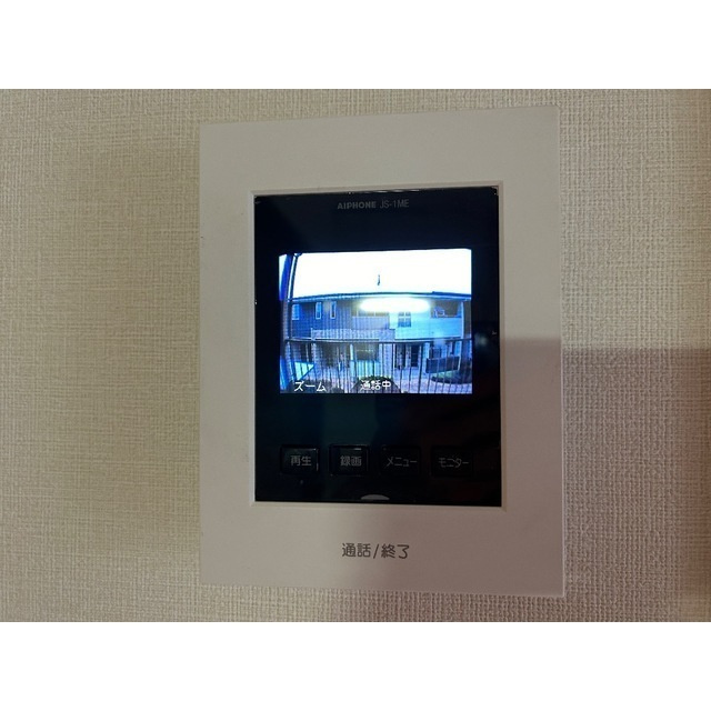 エルディムパークサイドの設備