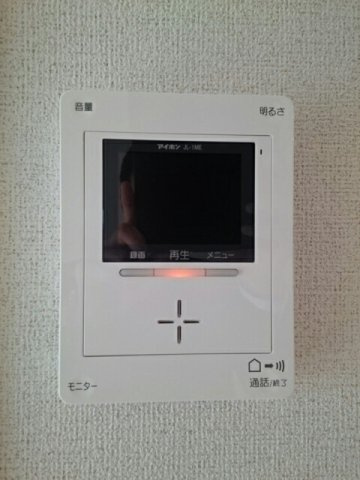 ポーラポポのセキュリティ