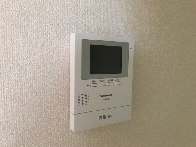 トゥインクル・タウンのセキュリティ