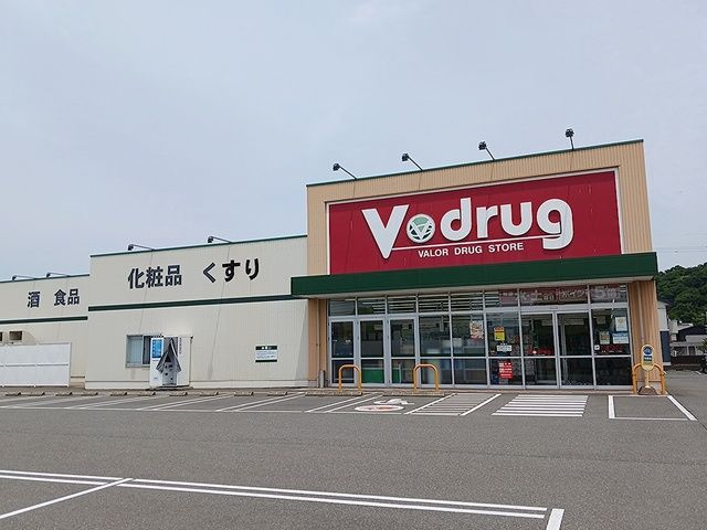 ウィングコート　Ａのその他