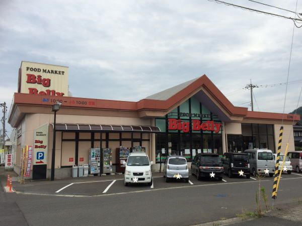ドゥ　ロンタン　Ⅱのその他