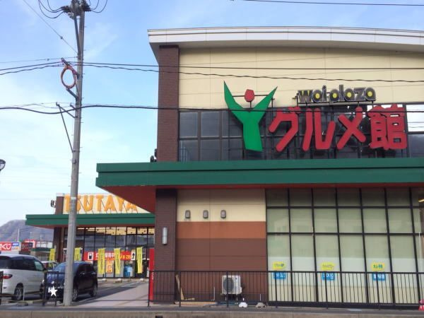 ドゥ　ロンタン　Ⅱのその他