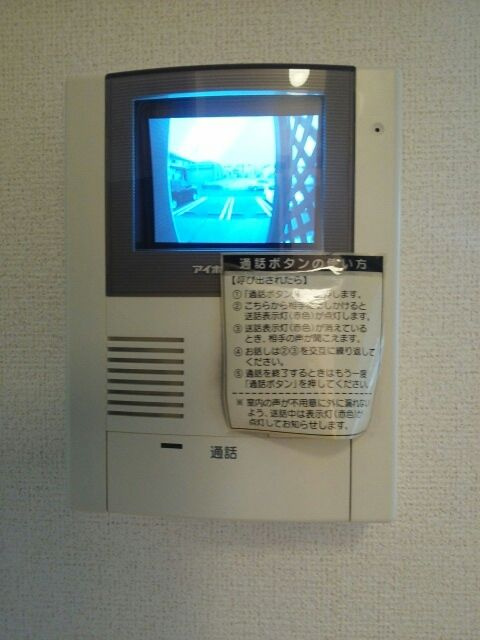 エステート・Ａ　Ⅰのセキュリティ