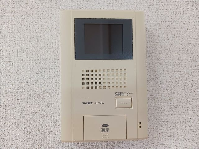 サンリットビュー・コヤマⅡのセキュリティ