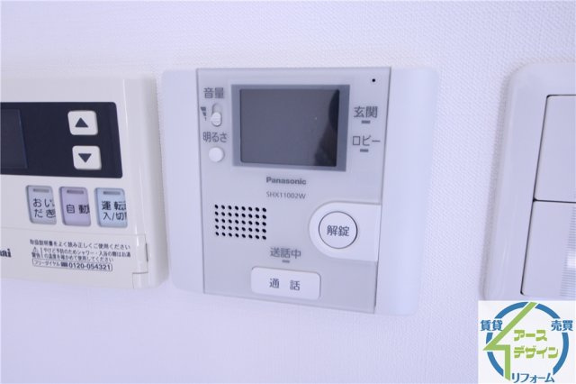 アザレアのセキュリティ|※類似写真
