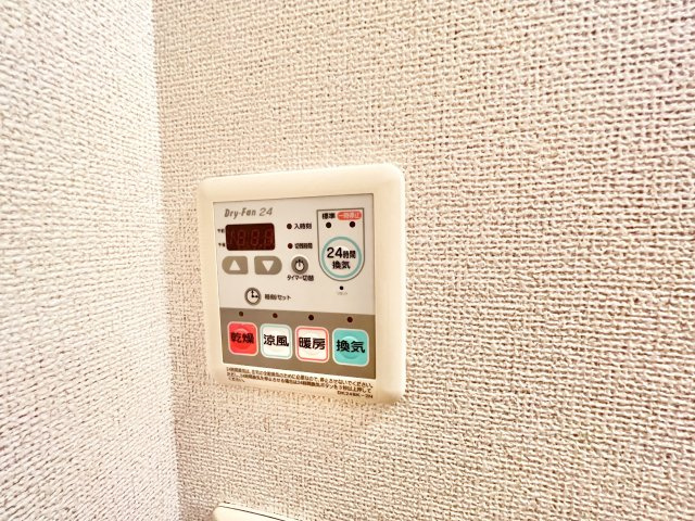 サンレジデンスの設備