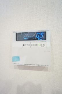 【設備】 | サンライズ・ガーデンⅡ