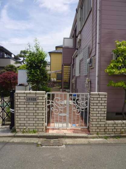 【エントランス】