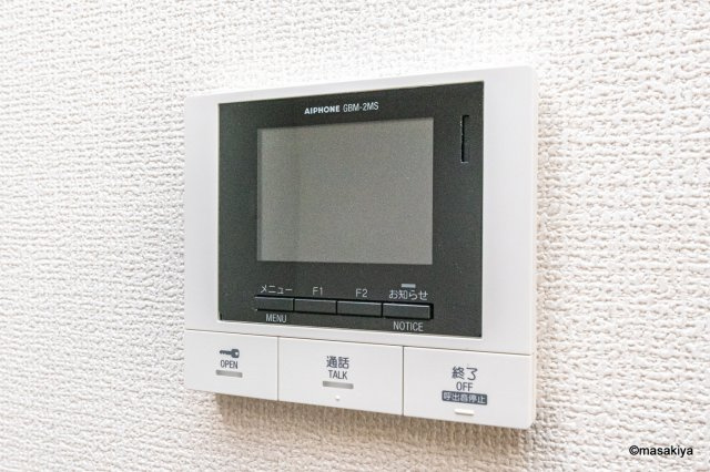 Eclat（エクラ）のセキュリティ