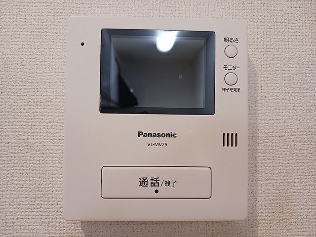 ＦＲＡＮＣ・ＦＲＡＮＣ　Ｃのセキュリティ