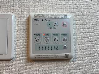 ベルトーネの設備|浴室乾燥（イメージ）