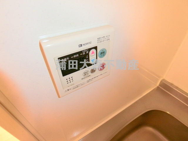 ペルソンボヌールの設備