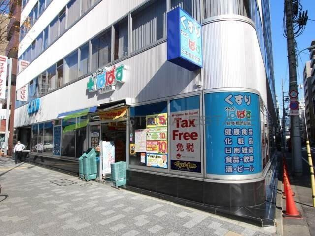 ｃａｓａ　ＫＥＩＴＯのその他