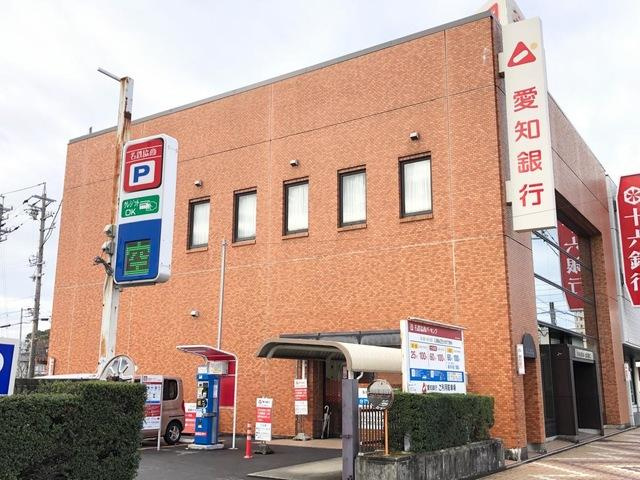 ベルトーネの周辺|愛知銀行犬山支店まで261ｍ