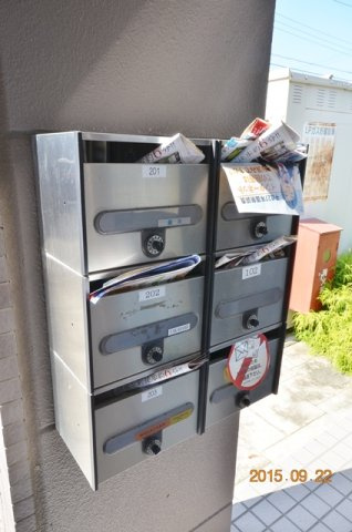 【その他共用部分】 | アシューレ