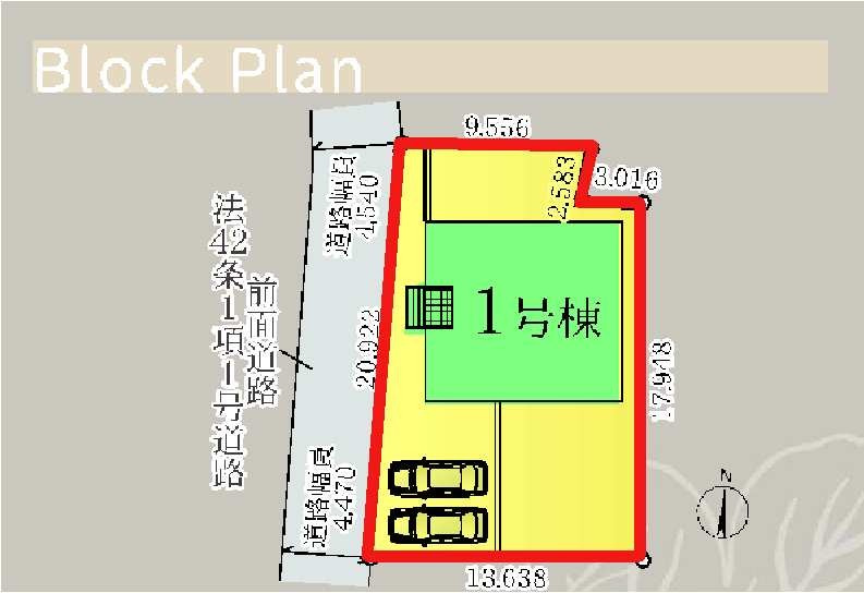 新築　前橋市勝沢町第２　クレイドルガーデン　１号棟の区画図|1号棟　区画図　西側接道幅員約4.4ｍ
