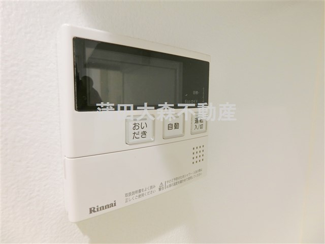 ポウドカープエムの設備