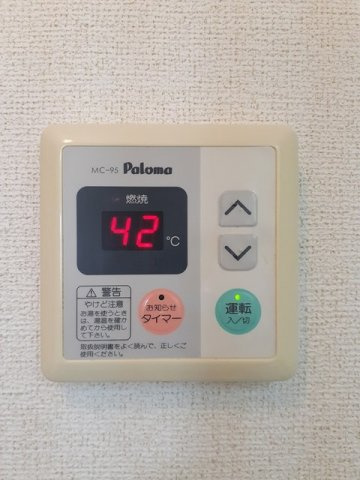 ラシーヌの設備