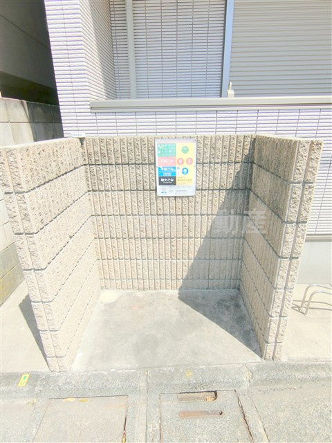 ドミール平和島のその他共用部分