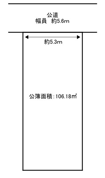 【土地図】の画像