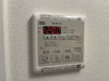【設備】プレサンスNAGOYA覚王山 