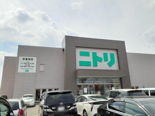 ラポール外堀Ａの周辺|ニトリ　小牧店まで300m