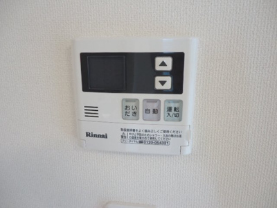 【設備】 | ラフェリアⅠ | 給湯パネル