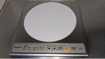 【設備】 | Gハイツ