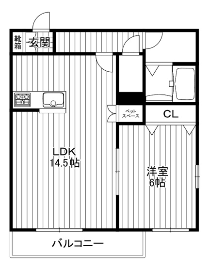 【外観】 | Quatre　Saisons